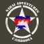 Adventures Cambodia Siem Reap activities tours motorbike jeep culture angkor temples guides tours